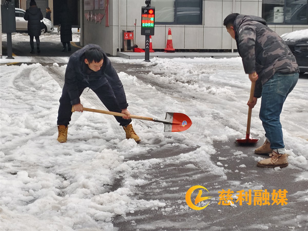 慈利縣建投集團(tuán)：積極開展除雪保暢工作